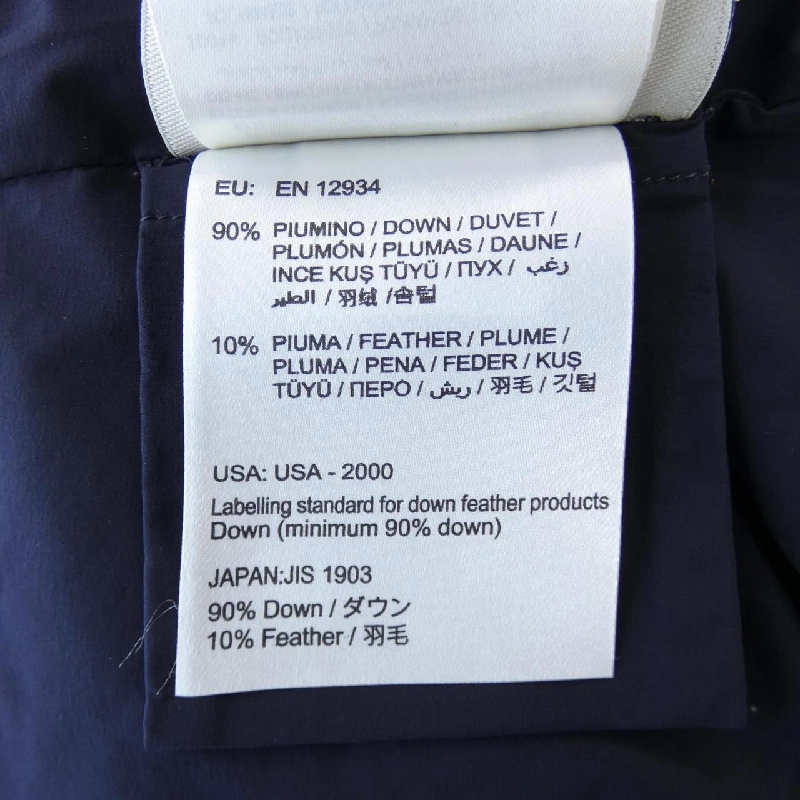 Áo khoác lông vũ MONCLER 633888