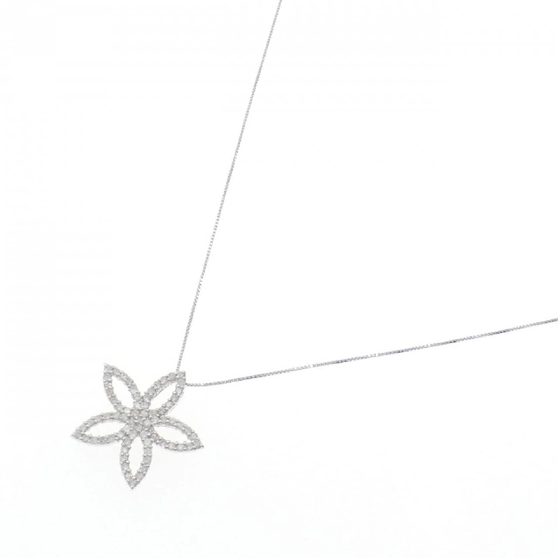 K14WG/K10WG Hoa Vàng Kim Cương Dây Chuyền 0.50CT - Hàng hiệu Chính hãng 856757