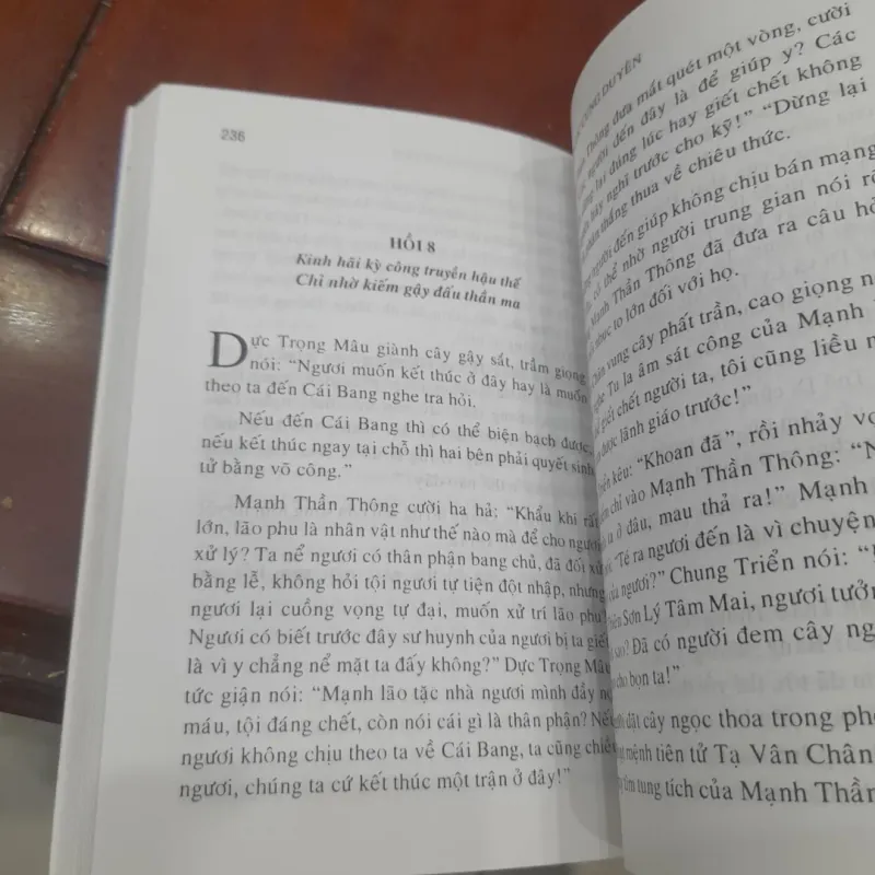 Lương Vũ Sinh - VÂN HẢI NGỌC CUNG DUYÊN, tập 1 (trọn bộ 4 tập) 994000