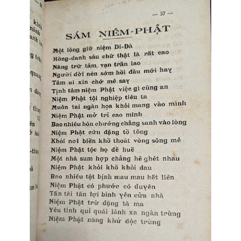 KINH VU LAN DI ĐÀ NGHĨA VÀ BA MƯƠI CHÍN BÀI SÁM HAY - THÍCH THIÊN TÂM SƯU TẬP 198959