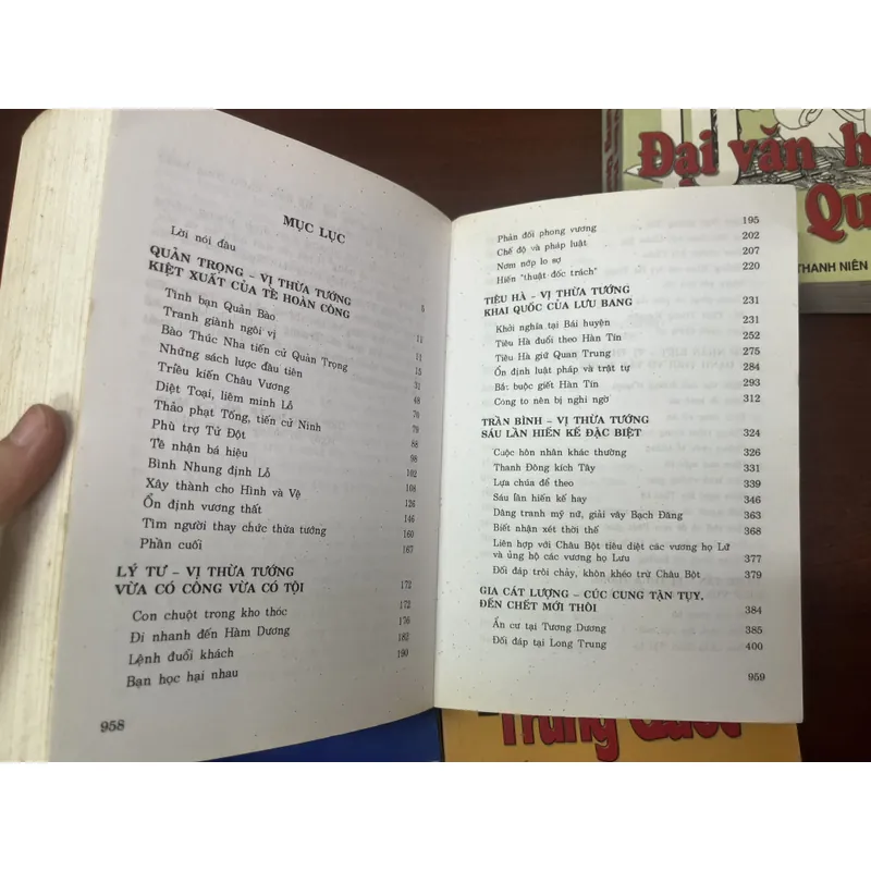 NHỮNG MẨU CHUYỆN LỊCH SỬ NỔI TIẾNG TRUNG QUỐC( 5 tập) 675377