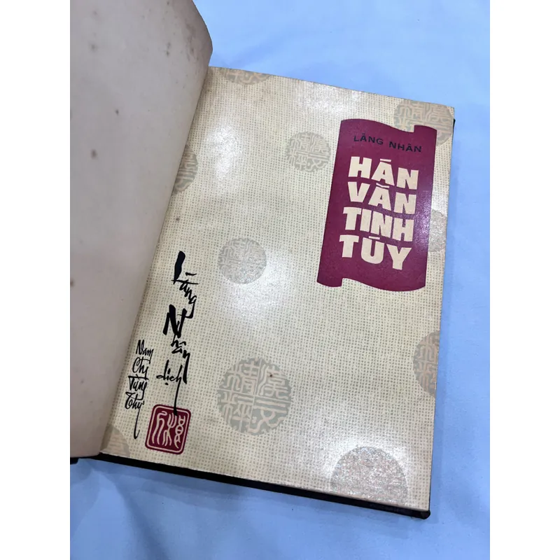 Hán văn tinh tuý - Lãng Nhân (bản đóng bìa da đẹp) 589177