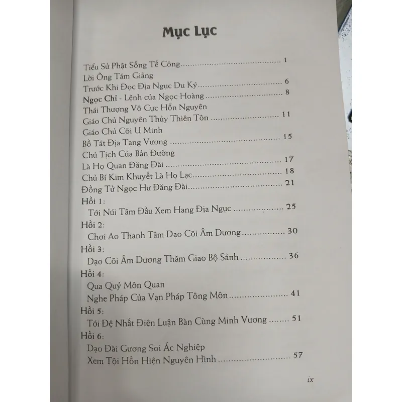 ĐỊA NGỤC DU KÝ - THÁNH HIỀN ĐƯỜNG 717751