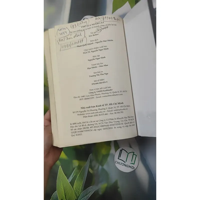 Chó Sủa Nhầm Cây - Eric Barker 1018946