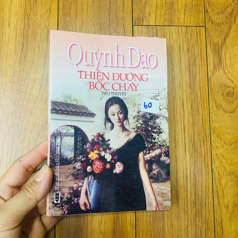 QUỲNH DAO - THIÊN ĐƯỜNG BỐC CHÁY 386295