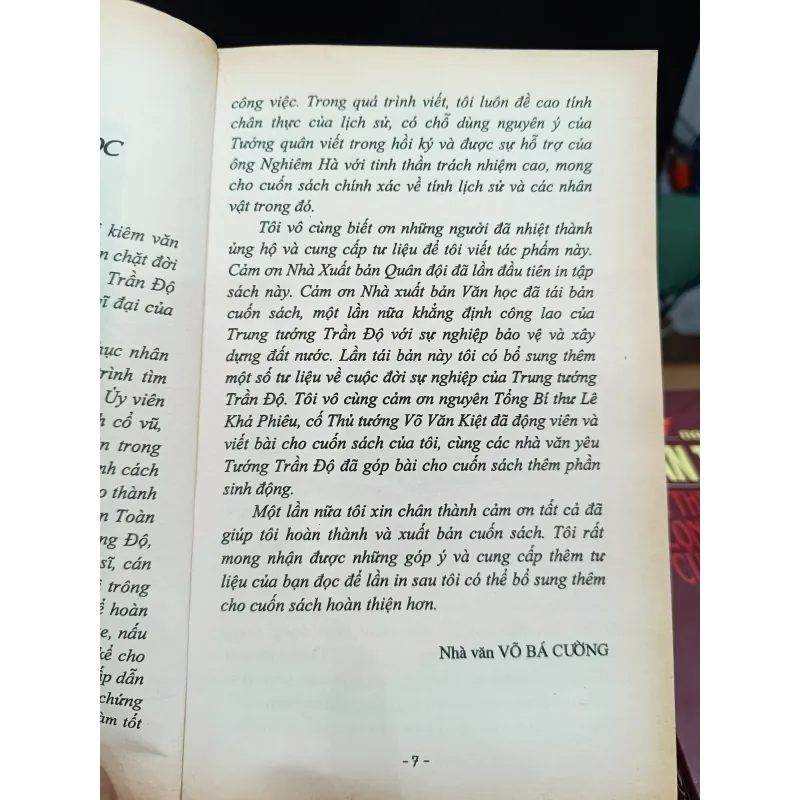 Trung tướng Trần Độ 971950