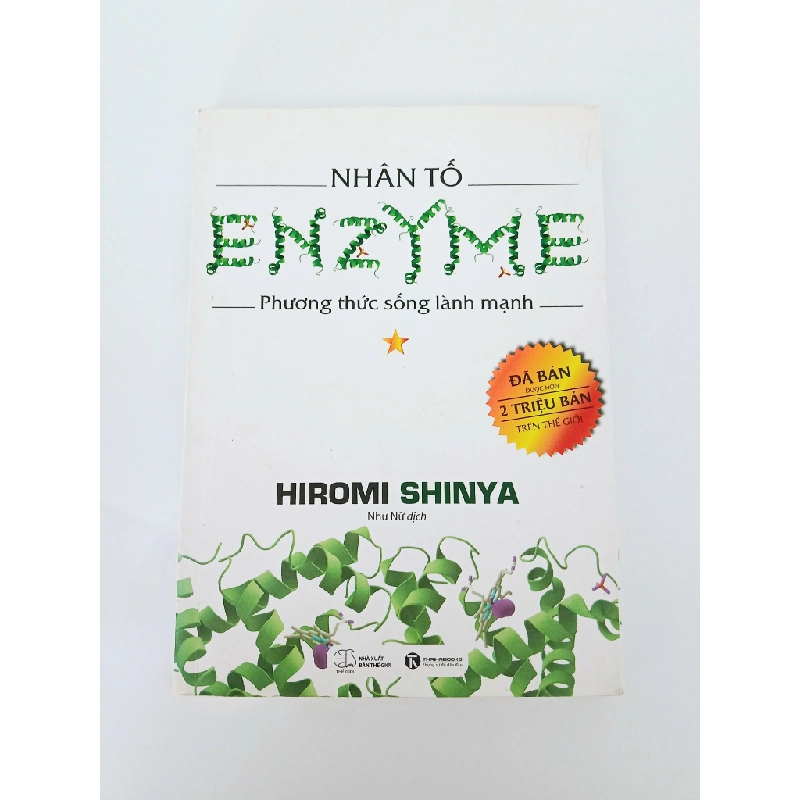 Nhân tố Enzyme (The Enzyme Factor) - Hiromi Shinya 537805
