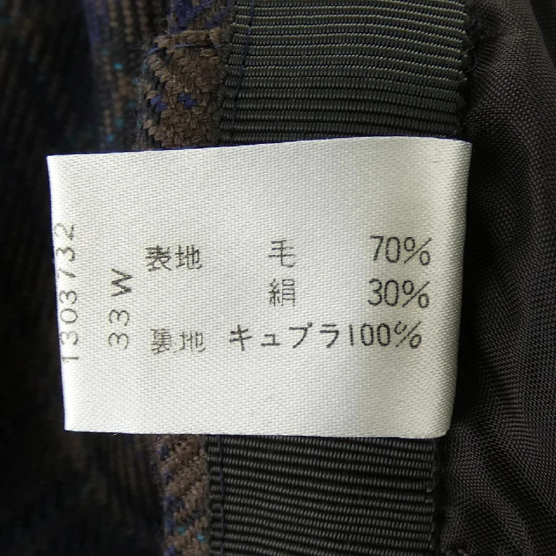 Chân váy LEILIAN - Hàng hiệu Authentic 819377