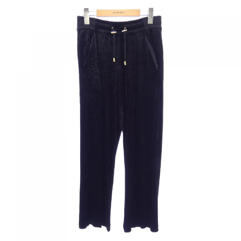 Quần BALMAIN 15341V061 646502