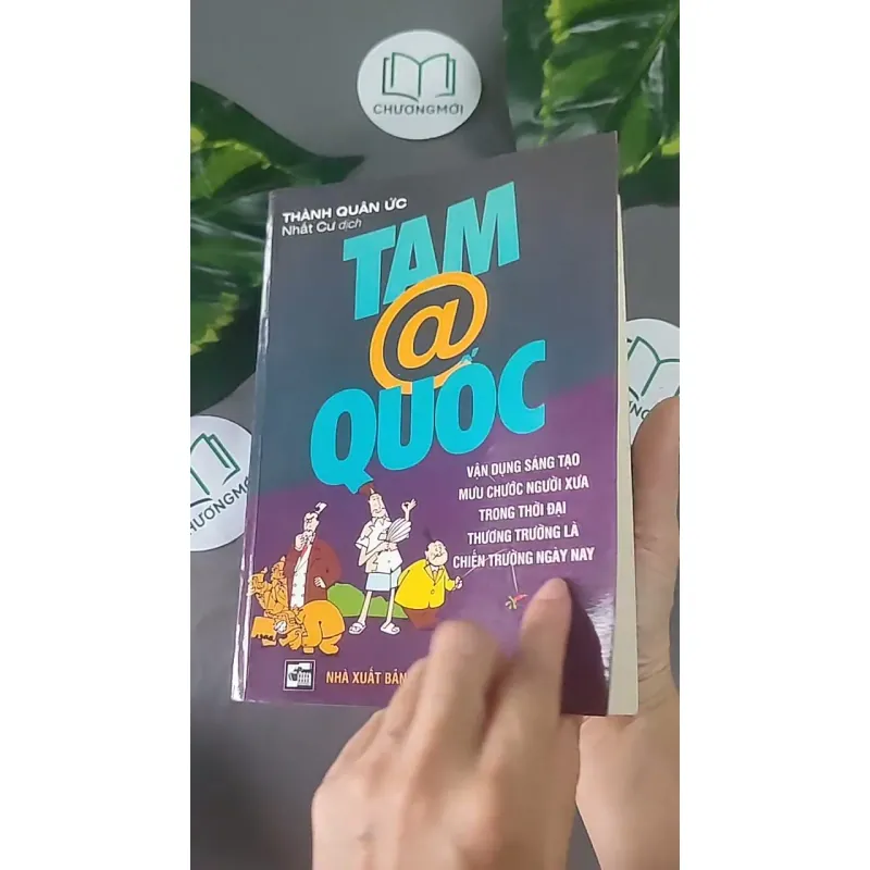 [MIỄN PHÍ BỌC SÁCH] Những phát minh nổi tiếng -  604615