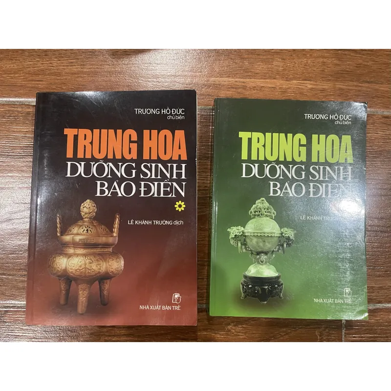 TRUNG HOA DƯỠNG SINH BẢO ĐIỂN - TRƯƠNG HỒ ĐỨC (18) 713940