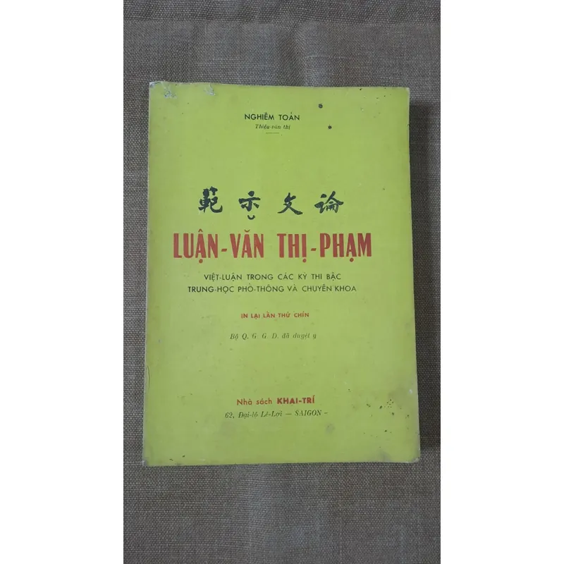 Luận văn thị phạm - Sách xưa hướng dẫn viết văn cực hay, cực phẩm 533335