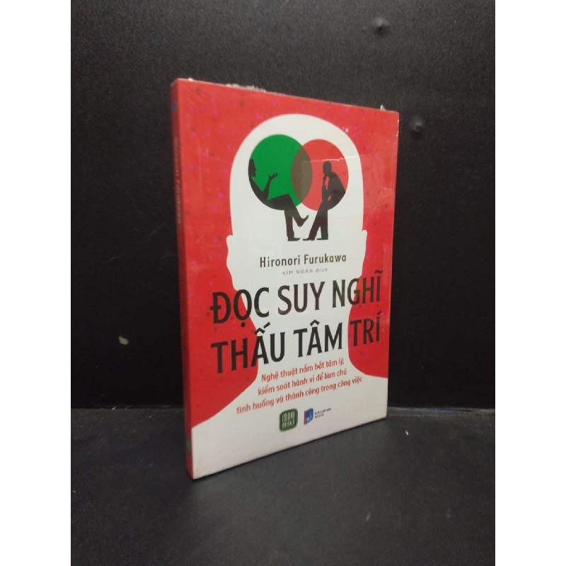 Đọc suy nghĩ thấu tâm trí Hironori Furukawa mới 100% HCM.ASB2003 kỹ năng 914040