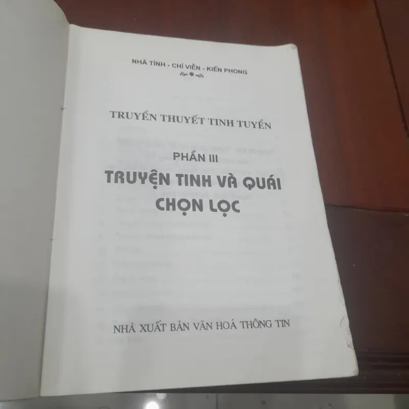 Truyền thuyết tinh tuyển phần 3 - TRUYỆN TINH VÀ QUÁI CHỌN LỌC 1021905