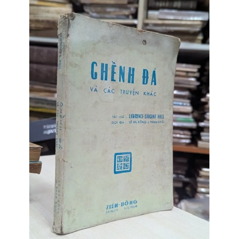 Ghềnh đá và các truyện khác - Lawrence Sargent Hall 700814