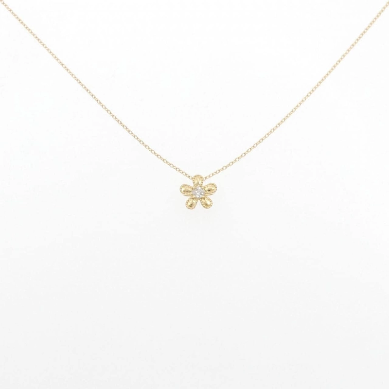 K18YG Hoa Kim Cương Dây Chuyền 0.07CT - Hàng hiệu Chính hãng 868288