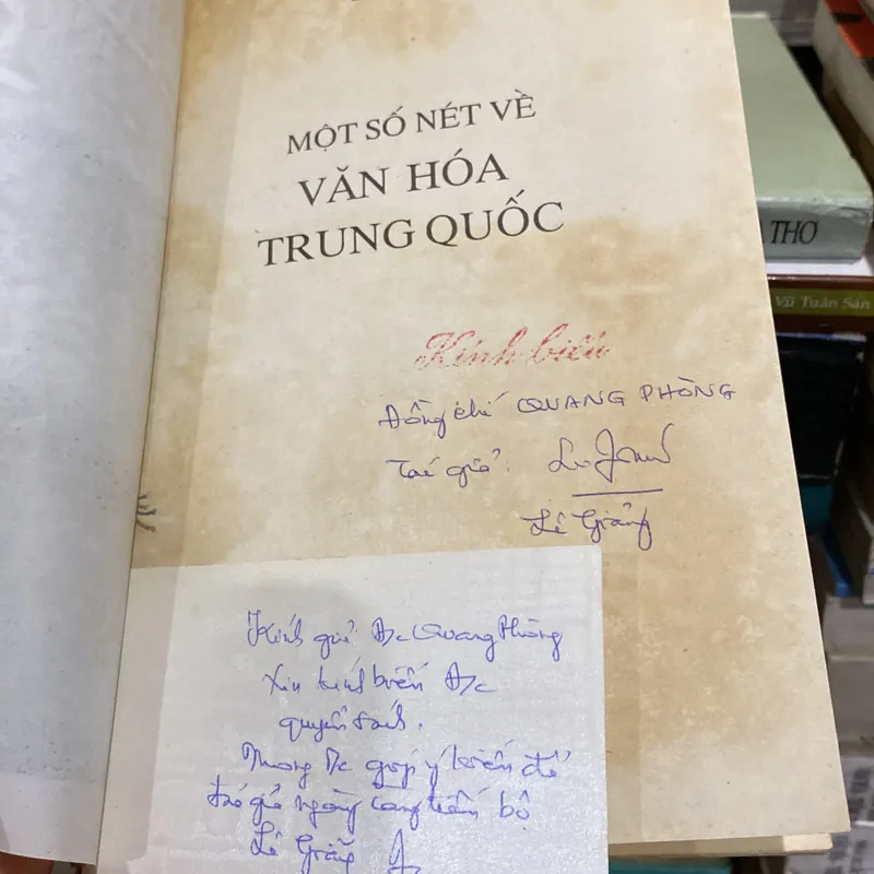 MỘT SỐ NÉT VỀ VĂN HÓA TRUNG QUỐC, XB 1992 (bản có chữ ký tác giả) 738957