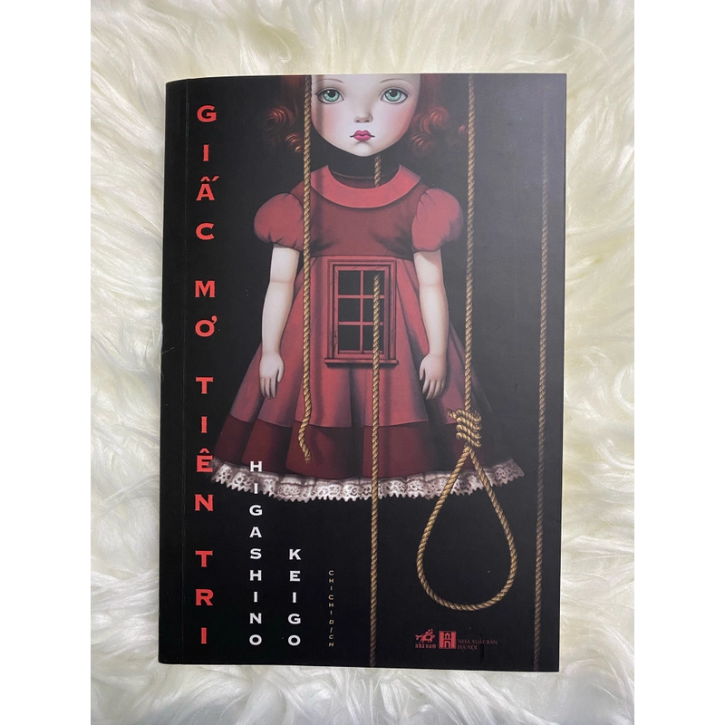 Sách "Giấc mơ tiên tri" tặng bookmark - Higashino Keigo 476764