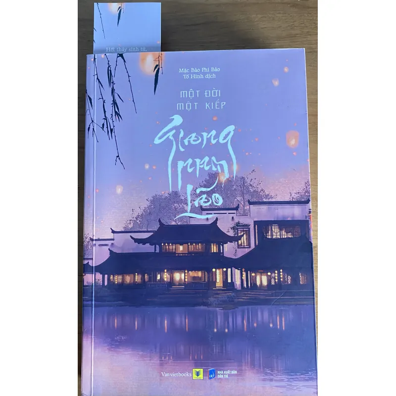 Giang nam lão- Mạc bảo phi bảo 763473