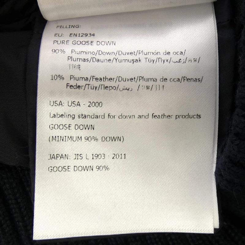 MONCLER Áo khoác lông - Hàng hiệu Chính hãng 899131