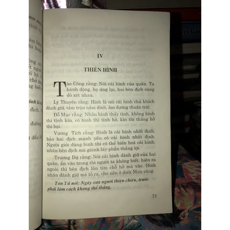 Tôn Ngô binh pháp - Tôn Vũ & Ngô Khởi 992826