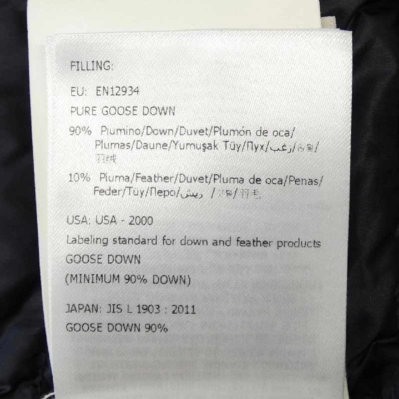 Moncler MONCLER 20939455800 Áo khoác lông 631948