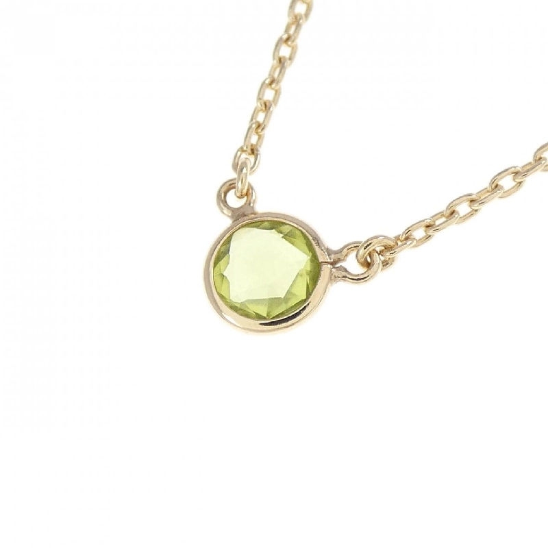 Coco Shunick Peridot Necklace - Hàng hiệu Authentic 844248