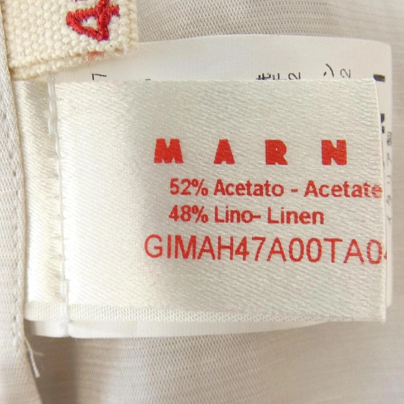MARNI Jacket - Hàng hiệu Authentic 633607