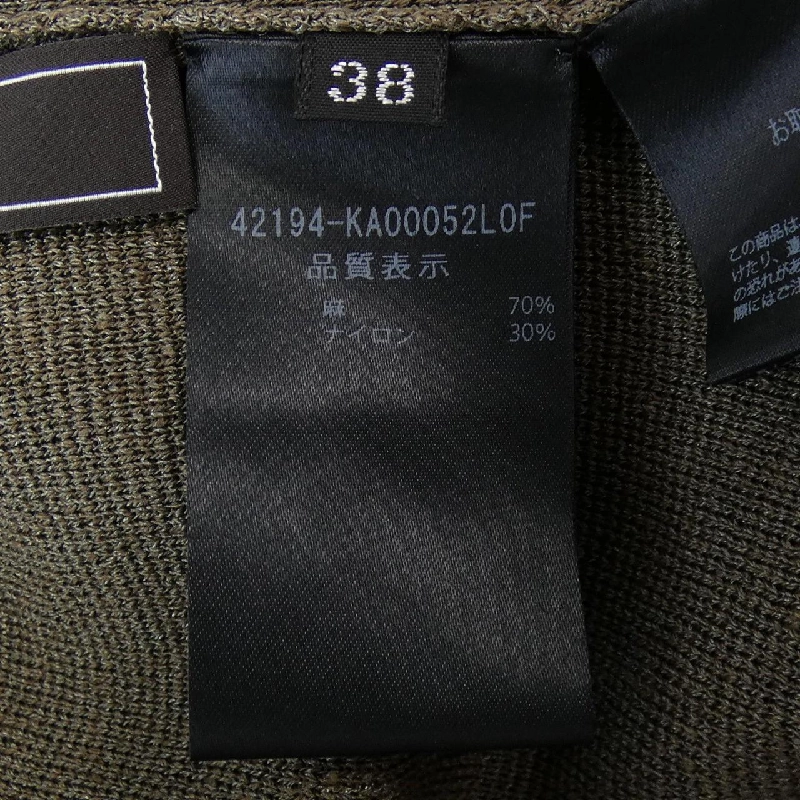 【Mã giảm giá】Đầm FOXEY 649328