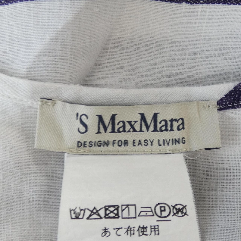 Áo sơ mi 'S Max Mara - Hàng hiệu Chính hãng 826102