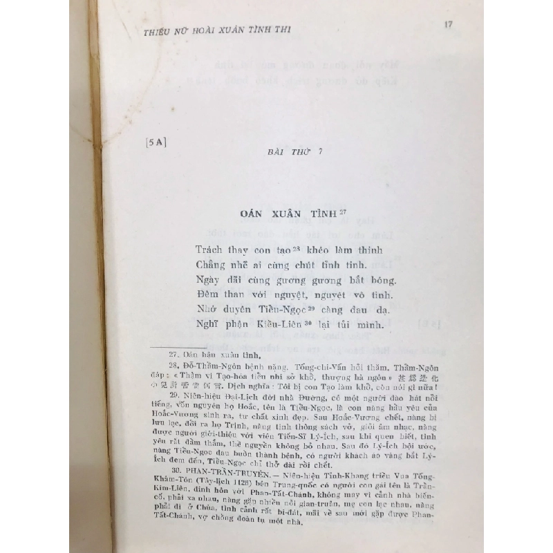 Thiếu nữ hoài xuân tình thi - Hoàng Văn Suất phiên âm và chú giải ( có phần nguyên văn chữ hán ) 125640