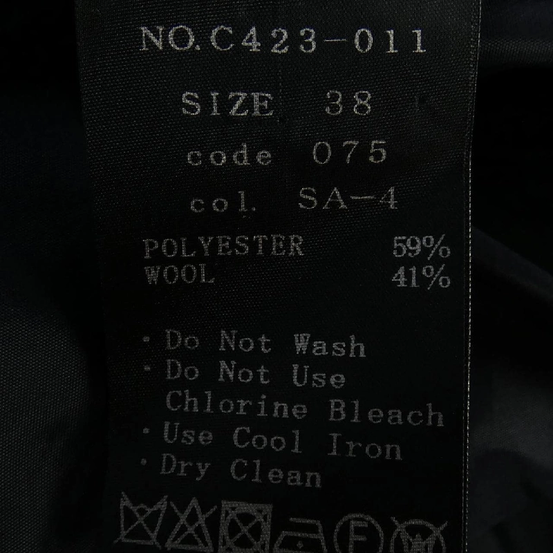 M-Premier BLACK Skirt - Hàng hiệu Authentic 820067