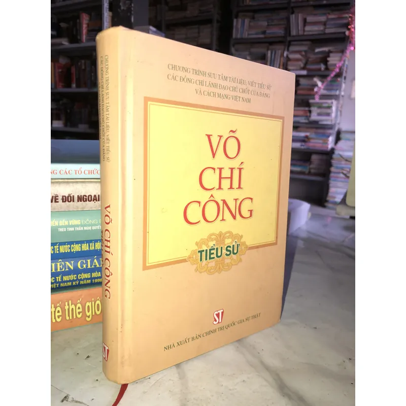 Võ Chí Công 708768