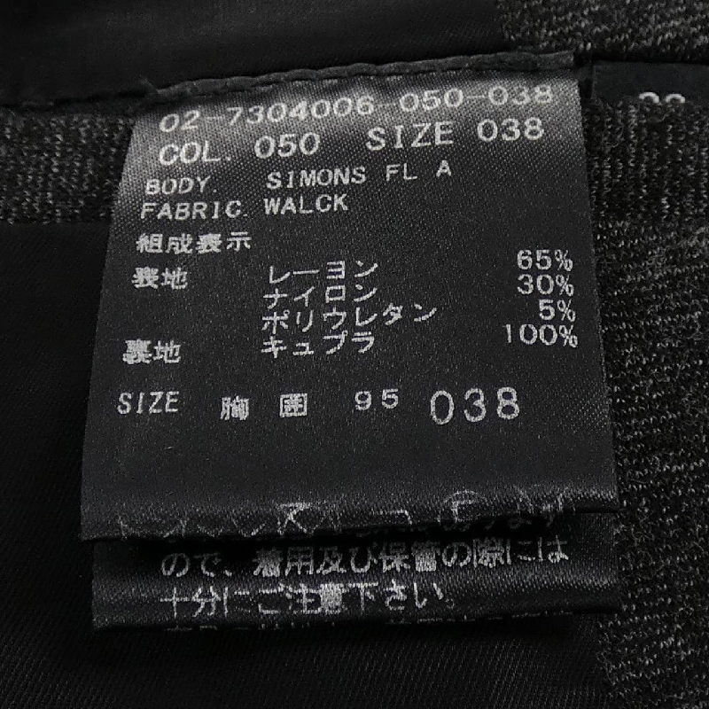 Thương hiệu theory 02-7304006 Áo khoác - Hàng hiệu Authentic 900746