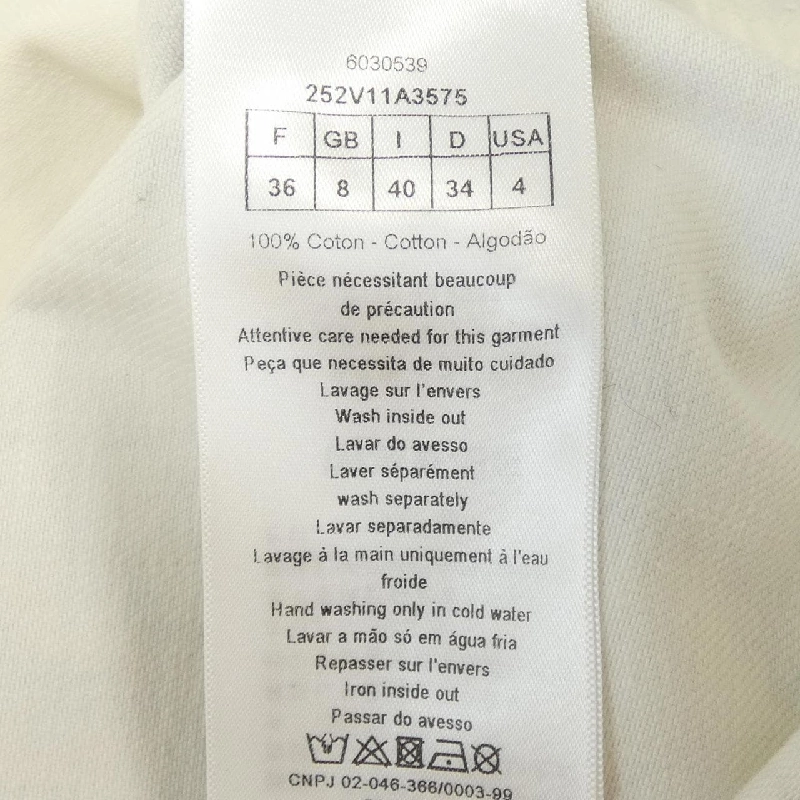 クリスチャンディオール CHRISTIAN DIOR 252V11A3575 Áo khoác denim - Hàng hiệu Authentic 818777