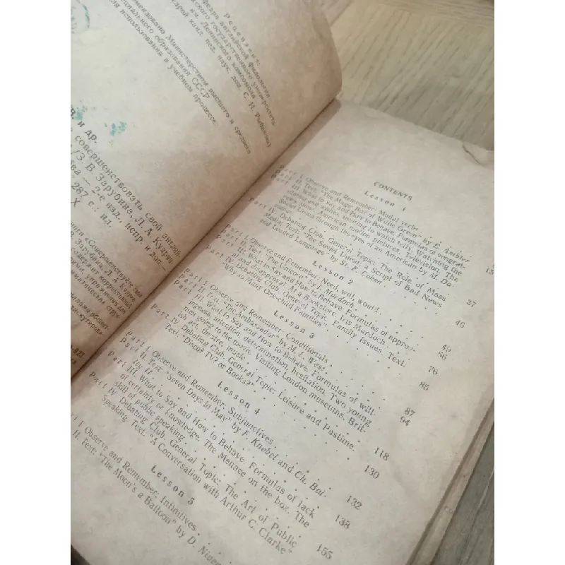 Get on in English 675318