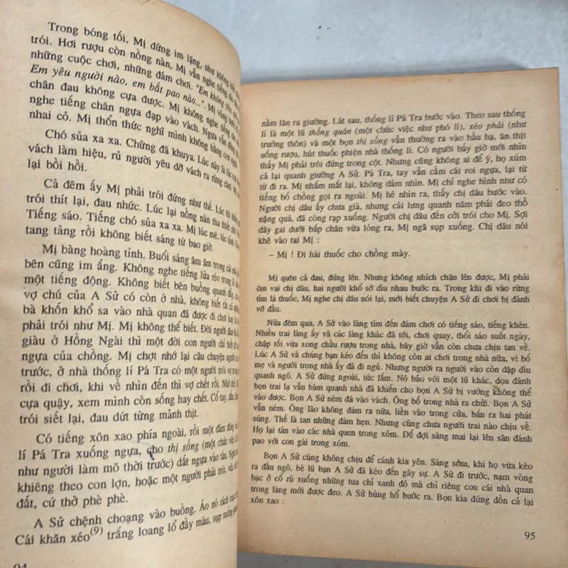 Văn học 12 (Tập 1) 990391