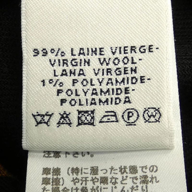 HERMES 67-7109 Áo khoác 630823