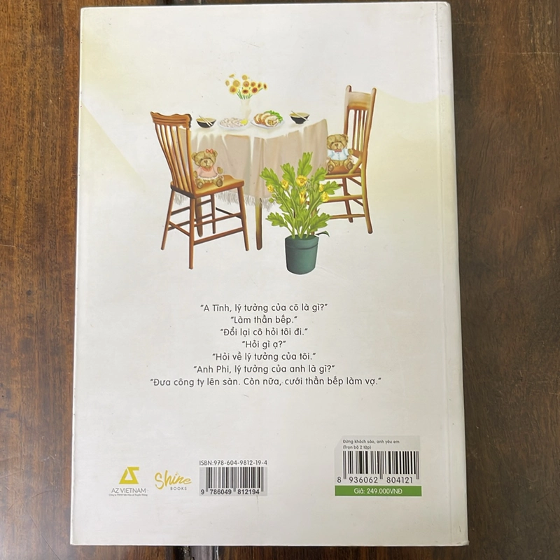 Đừng khách sáo, anh yêu em - Tập 1 + 2 534083