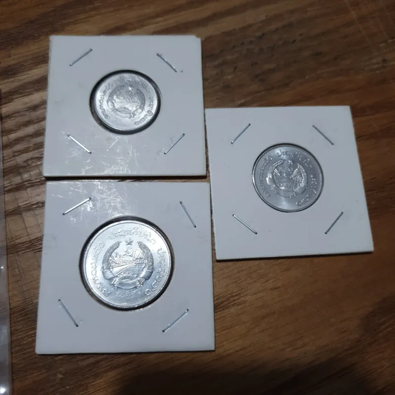 Tiền xu Lào 1980 - 10, 20 và 50 att 933100