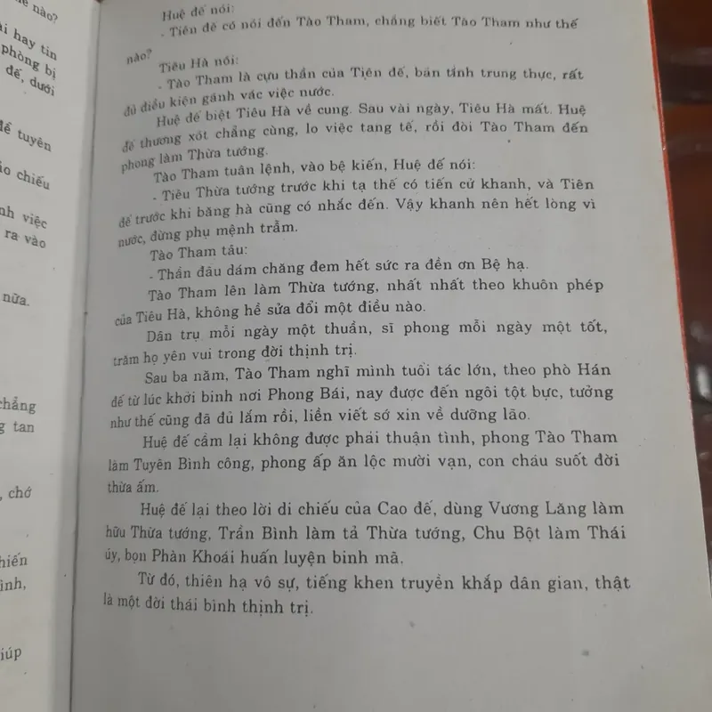 HÁN SỞ TRANH HÙNG (có lời bàn và hình minh họa) 565326