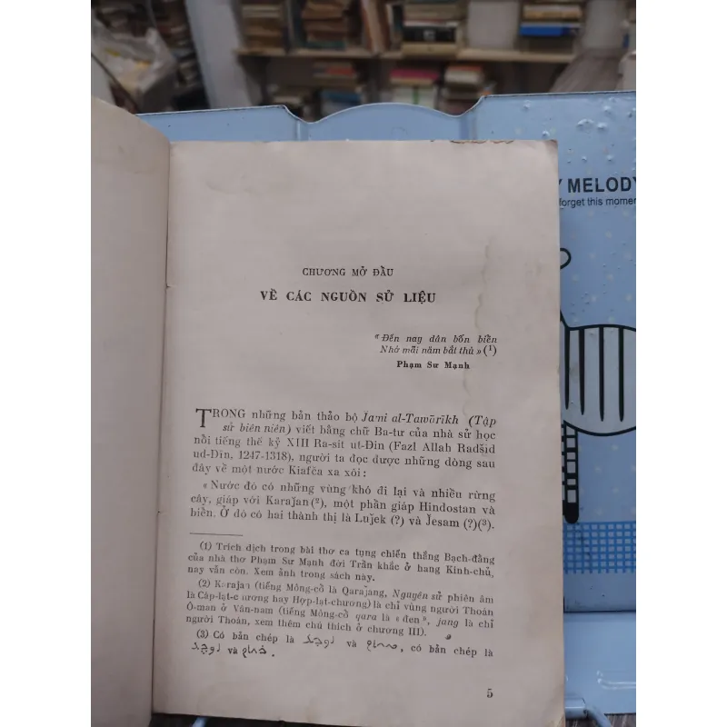 Sách: Cuộc kháng chiến chống xâm lược Nguyên Mông thế kỉ XIII (A2) 718289