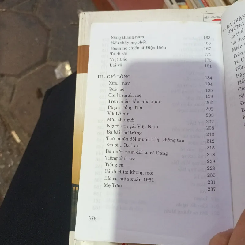 Từ Ấy Và Việt Bắc - Tố Hữu 1009453