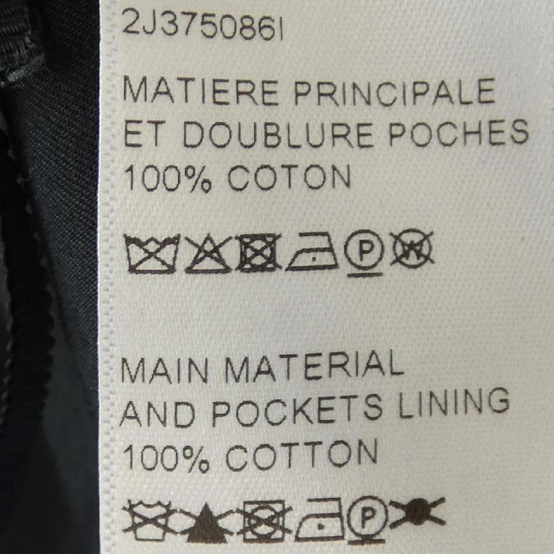 【Mã giảm giá】Váy CELINE 653336