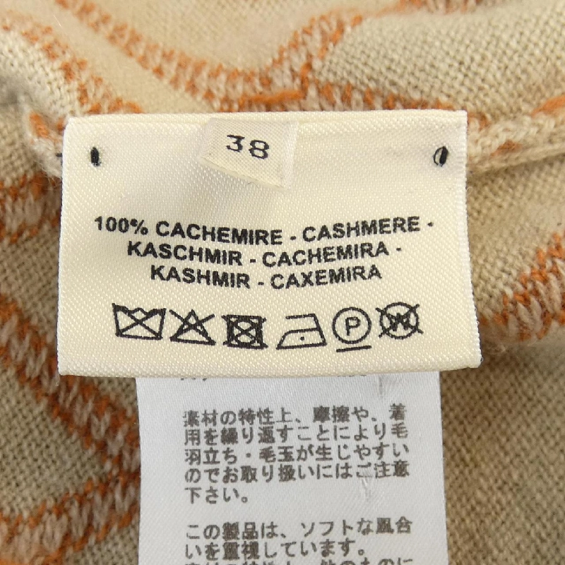 HERMES Elie H 2E2513DT Váy - Hàng hiệu Chính hãng 814319