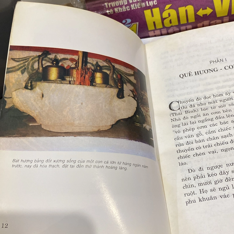 CHU MẠNH TRINH - THƠ VÀ GIAI THOẠI (XB 2000) 528983