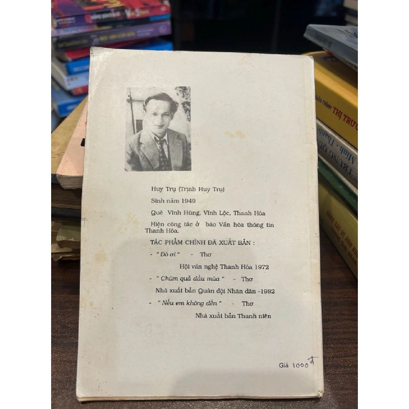 Nếu em không đến- Huy Trụ 930786