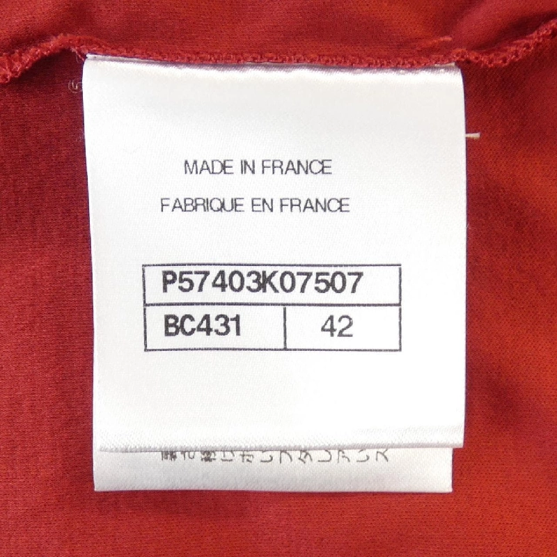 Áo thun CHANEL - Hàng hiệu Authentic 826489