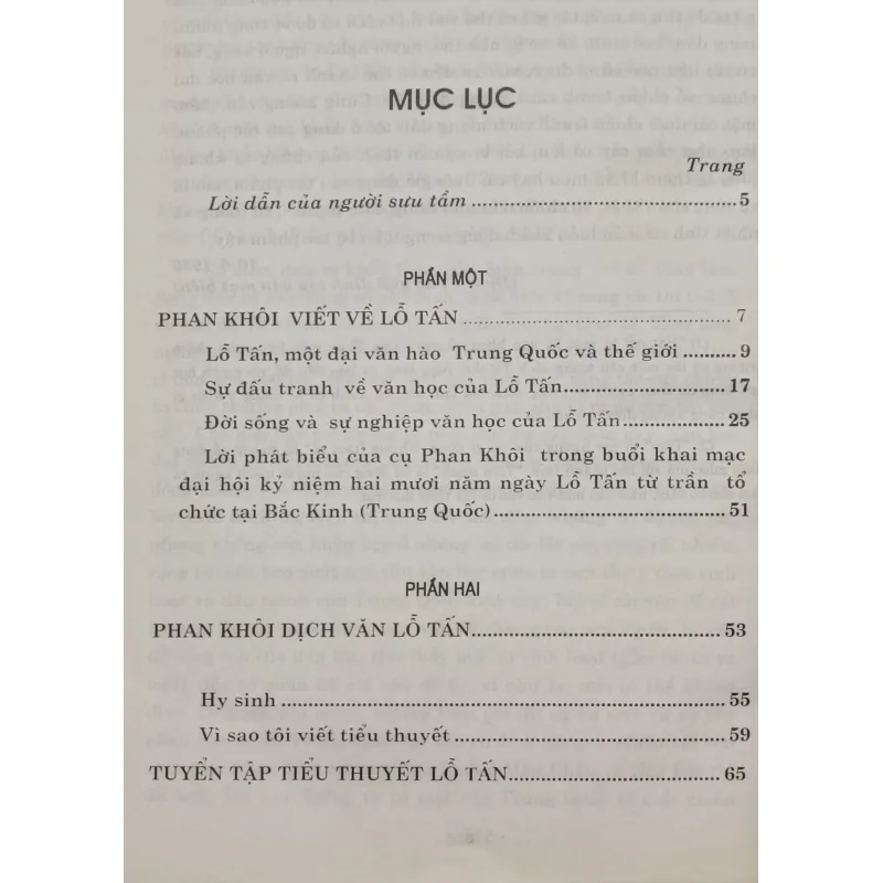 Phan Khôi viết và dịch Lỗ Tấn 1006005