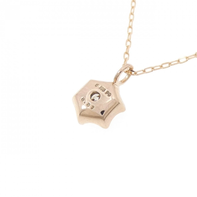 Dây chuyền kim cương K18PG 0.31CT - Hàng hiệu Chính hãng 866994